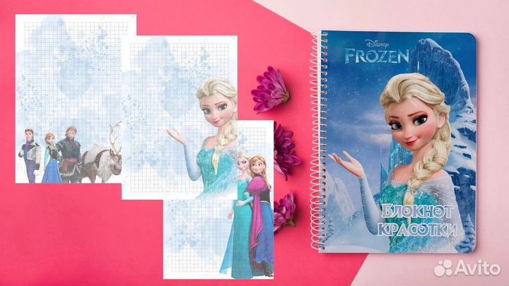 Блокнот детский