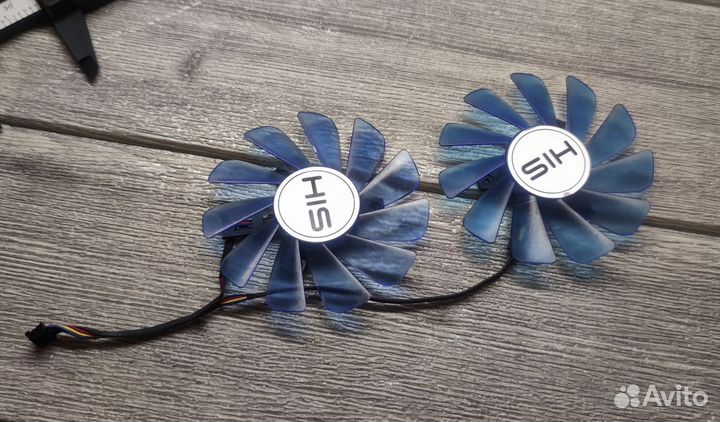 Вентиляторы для видеокарты HIS RX
