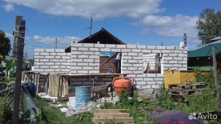 Строительство