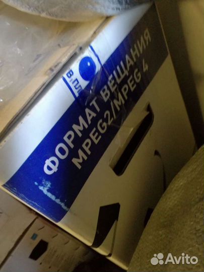 Комплект спутникового телевидения НТВ+