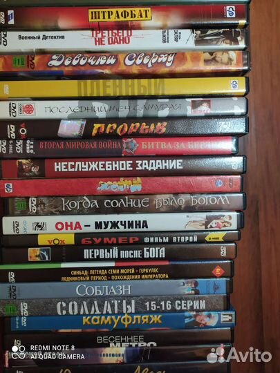 DVD диски с фильмами 75 шт. Лицензионные