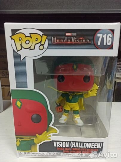 Фигурка Funko POP Bobble Marvel WandaVision Hallo