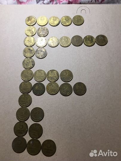 Монеты СССР