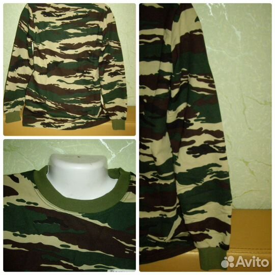 Защитный цвет - рукава, большой размер