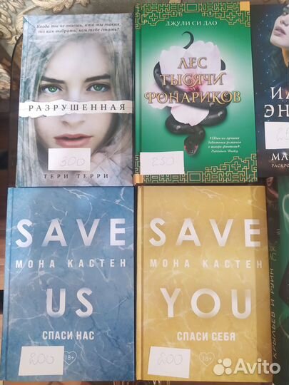 Продам книги