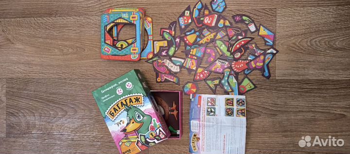 Настольная игра 