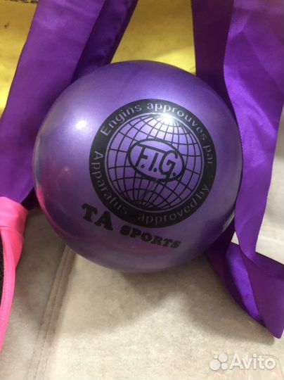 Инвентарь для художественной гимнастики