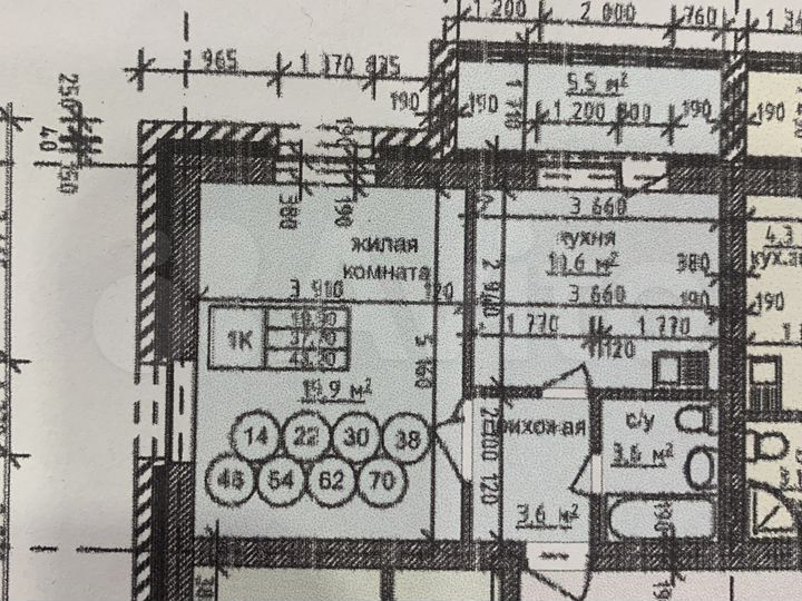 1-к. квартира, 37,9 м², 1/9 эт.