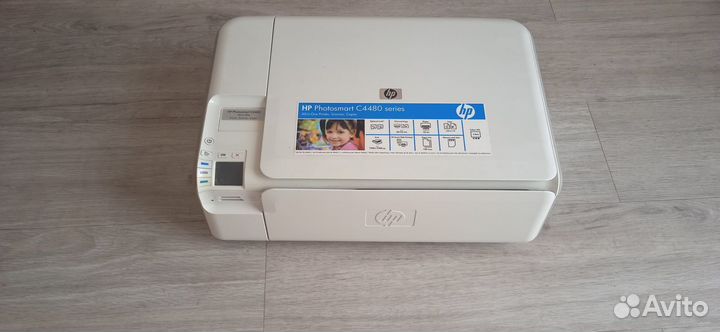 Цветной принтер мфу