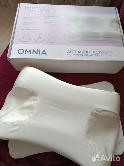 Подушка beauty sleep omnia