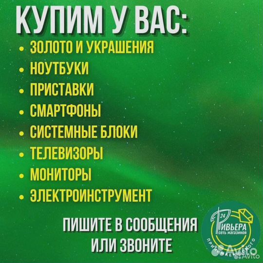 Золотые серьги с фианитами