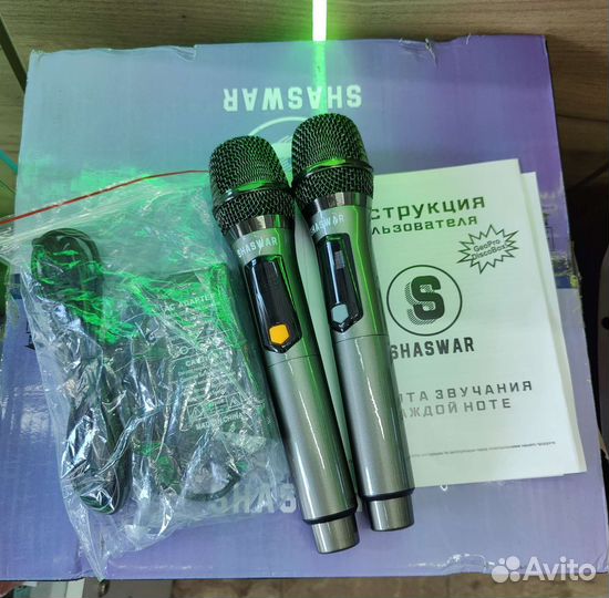 Портативная аудиосистема