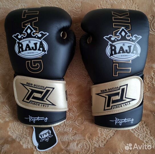 Боксерские перчатки 