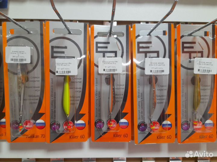 Оригинальные блесны ecopro для зимней рыбалки