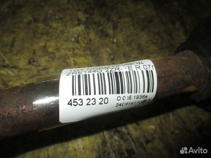 Привод Toyota Corolla fielder ZRE144G (Заднее)