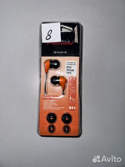 Наушники pioneer SE-CL501-M