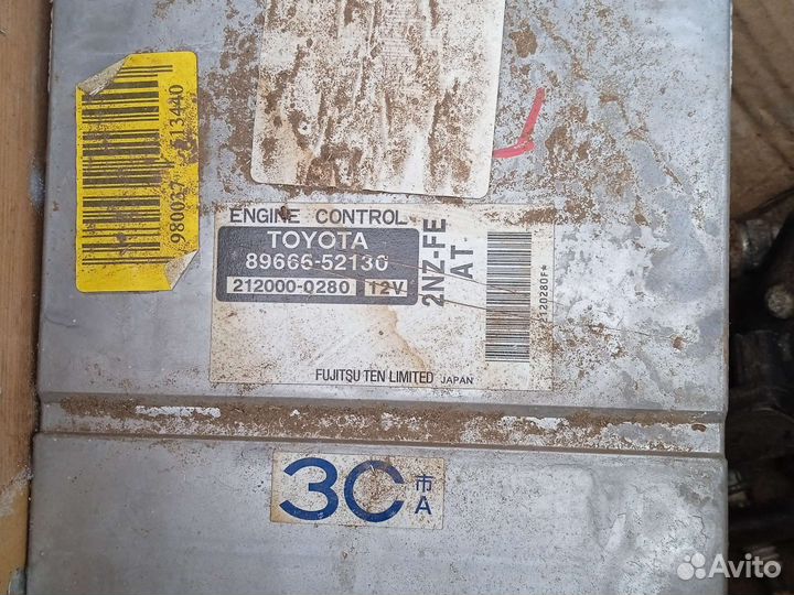 Блок управления двс тойота