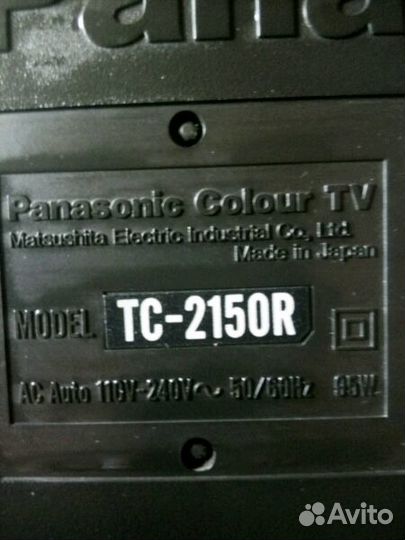 Телевизор Panasonic TC2150R