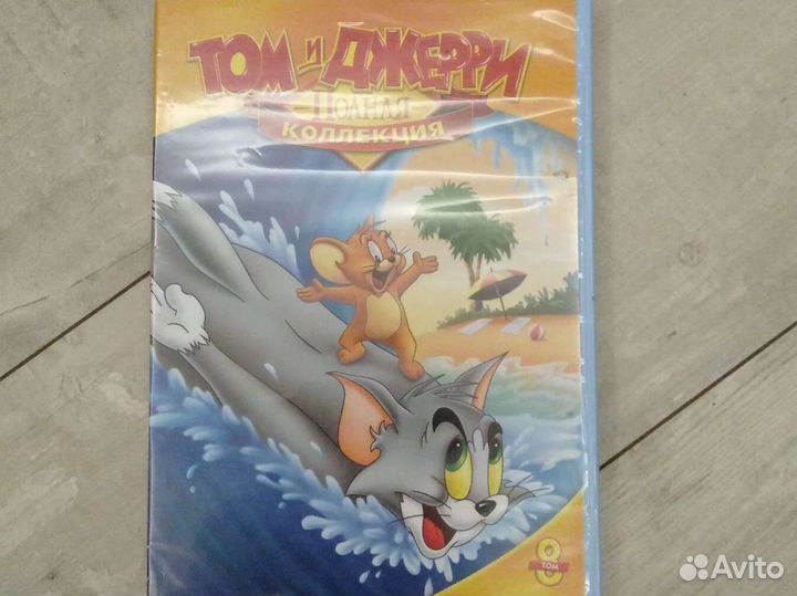 Dvd диски мультфильмы