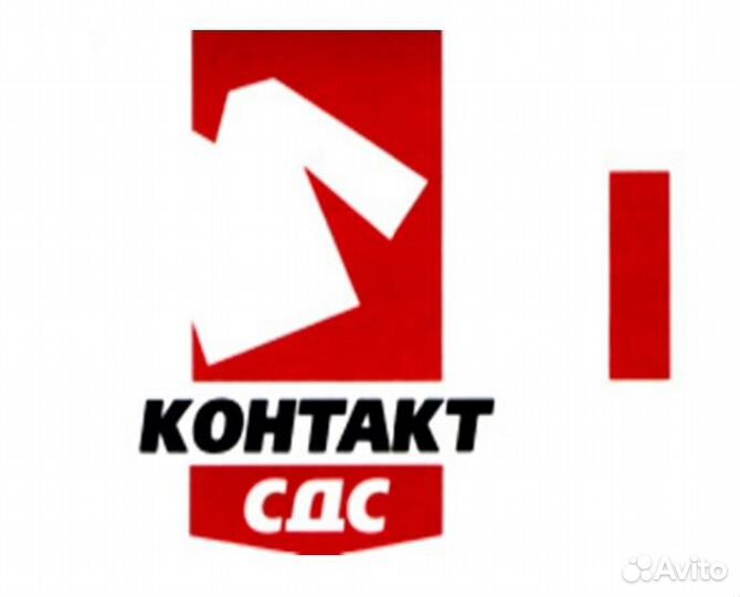 Портной в ателье