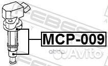 Наконечник катушки зажигания MCP009 Febest