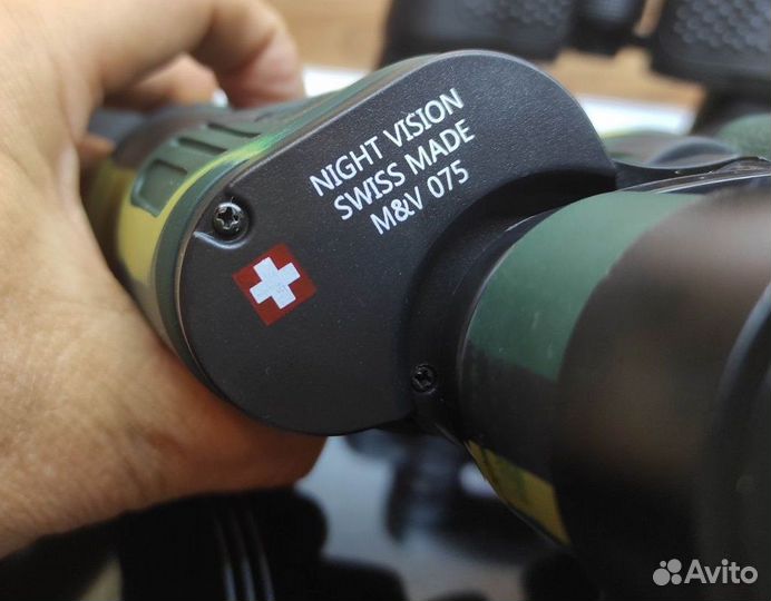 Бинокль профессиональный 90х90, день/ночь, Swiss