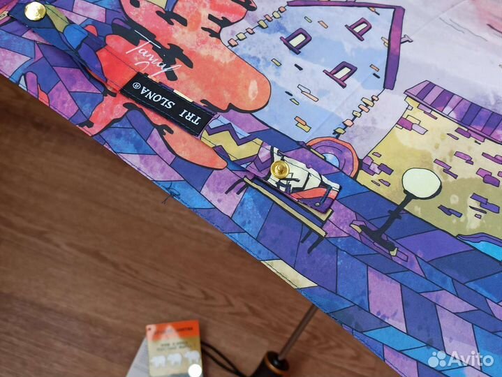 Зонт женский Три слона полный автомат