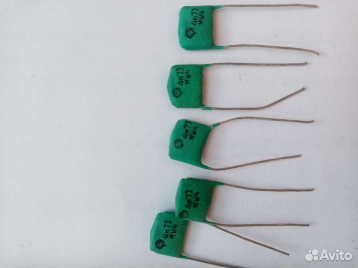 Радиодетали