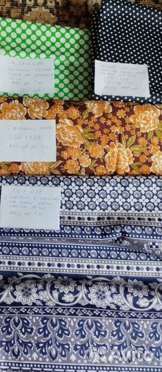 Отрезы ткани из СССР