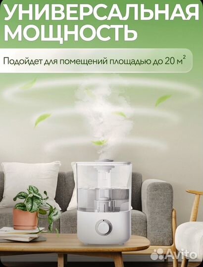 Увлажнитель воздуха xiaomi humidifier f100