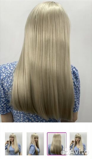 Парик прокат