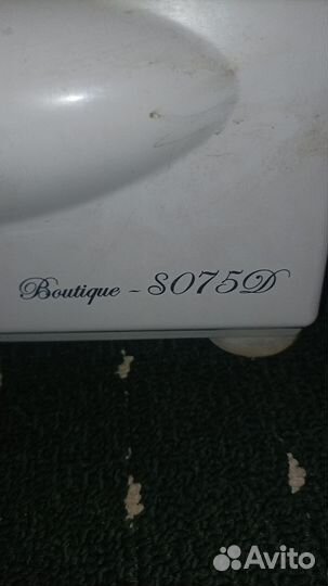 Швейная машинка оверлок бу