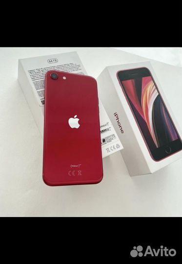 iPhone se 2020