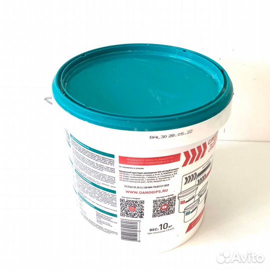 Грунт Danogips. 10 кг