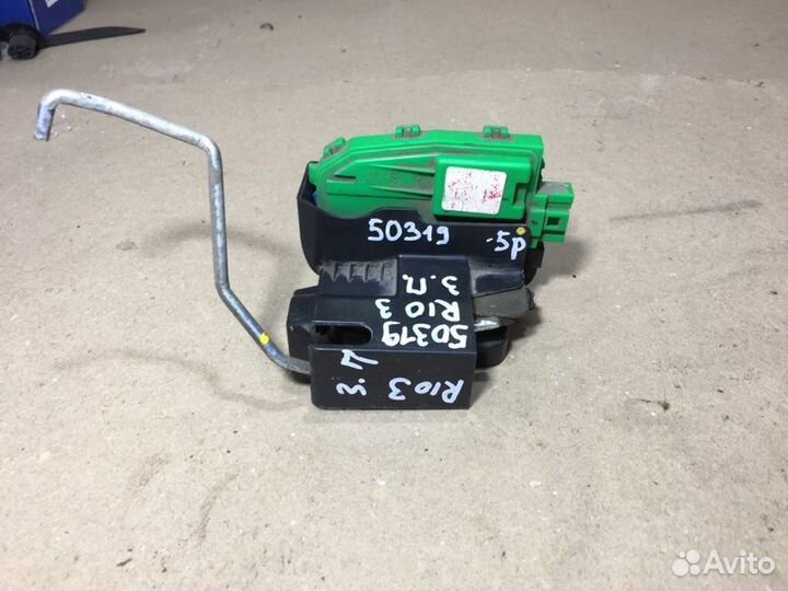 Замок двери задний правый Kia Rio 3 седан