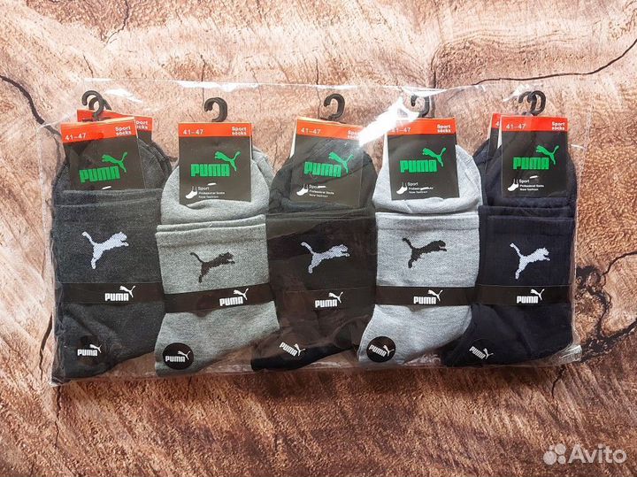 Носки Nike Adidas Jordan качество