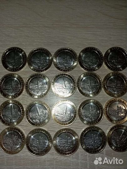 Рыльск-Обмен, Продажа