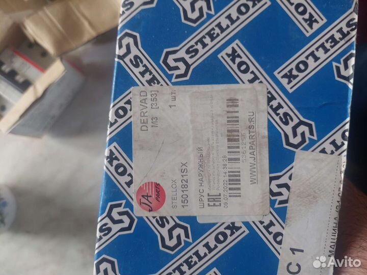 Шрус наружный renault kangoo 1 поколение