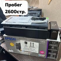 Цветной принтер Epson l805