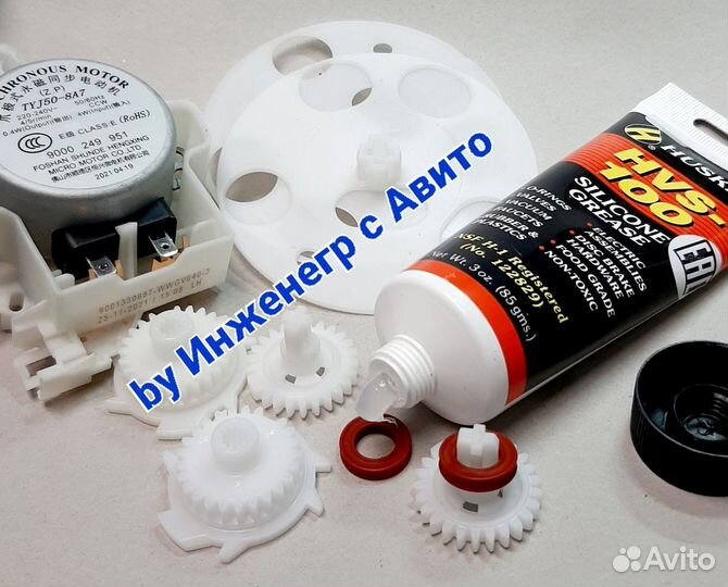 Распределитель потока пмм бош сименс