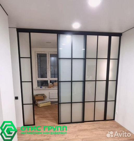 Межкомнатная перегородка для зонирования помещения