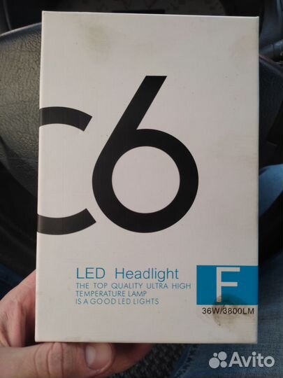 Лампы лед2шт