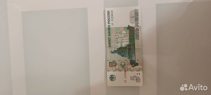 Купюра России