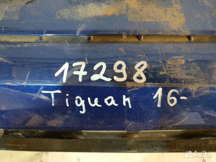 Бампер Передний Volkswagen Tiguan 17- 17298