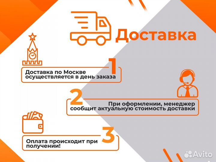 Кардан на Mercedes Benz W204 (бензин) (передний)