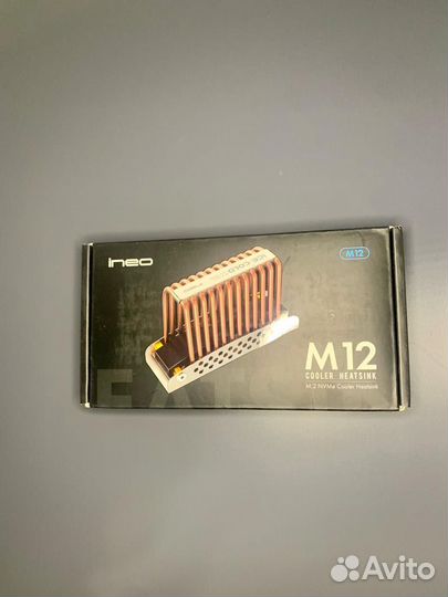 Радиатор для m2 накопителя