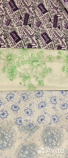 Ткань хлопок СССР