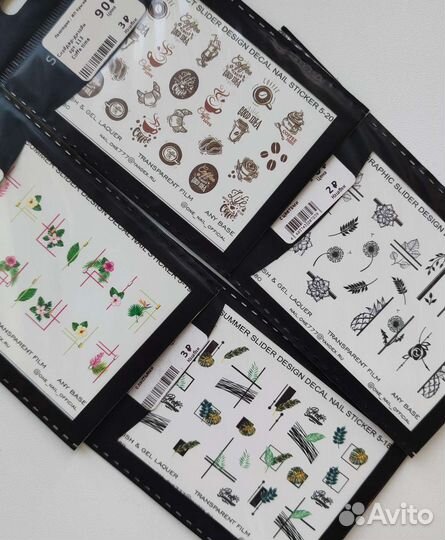 Масло для кутикулы/ слайдеры