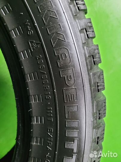 Nokian Tyres Hakkapeliitta 5 SUV 255/55 R19 111T