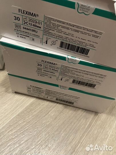 Калоприемники coloplast и bbraun